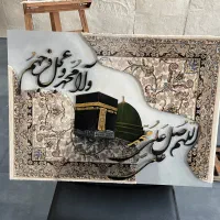 تابلو فرش،کالیگرافی فرش،نقاشی فرش|تابلو فرش|تهران, شهرک شریعتی|دیوار