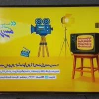 ال ای دی 42اینچ دوو