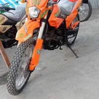 موتورمزایده ای تریل