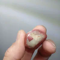 سنگ الماس مشکوک به شهاب|جواهرات|ارومیه, |دیوار