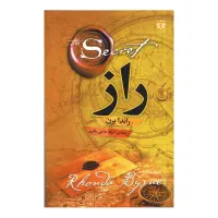 کتابهای جذاب