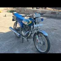 موتور هندا 150