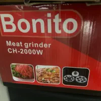 چرخ کوشت بونیتو bonito|خردکن، آسیاب، غذاساز|سبزوار, قصبه غربی|دیوار