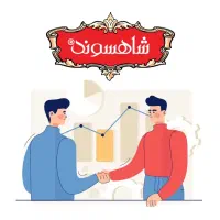 استخدام بازاریاب و فروشنده فعال در اصفهان