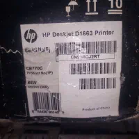 پیرینتر hp D1663