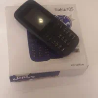 گوشی نوکیا ۱۰۵ اصلی کارکرده