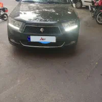 دناپلاس