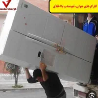 جابجایی اثاث منزل نیسان وخاورباکارگربابیمه|خدمات حمل و نقل|همدان, |دیوار