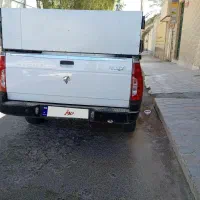 فروش آریسان ۲ کارمندی