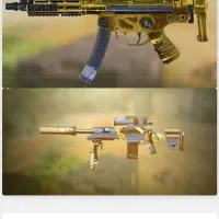 گان گلد و دایمند