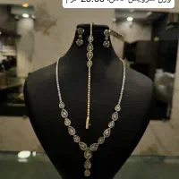 طلای خام+ فقط 3 درصد در طلافروشی امینی|جواهرات|تهران, دهقان|دیوار