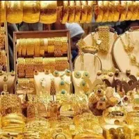 فروش طلا