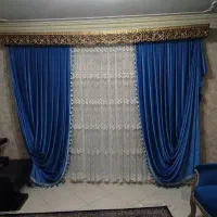 پرده سالم