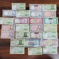 اسکناس شاهی