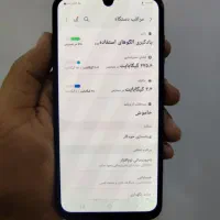 کارکرده سامسونگA15حافظه256رام8موبایل کاج|موبایل|زابل, |دیوار