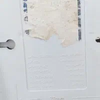 محافظ|سایر لوازم برقی|مریوان, |دیوار