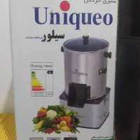 سبزی خرد کن  یونیک موتور سنگین