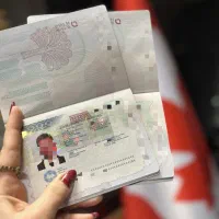 ویزا تضمینی برزیل اولین ورود ۲۷ بهمن