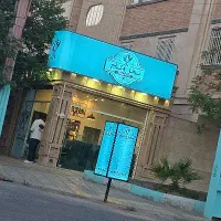 اجاره-تجاری-دو-نبش-بالای-عدالت-ابتدا-عسجدی