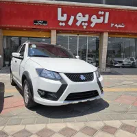کوییک gx صفر
