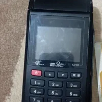 کارتخوان سیار و عالی