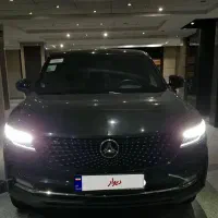 دیگنیتی پرایم تک برگ سند