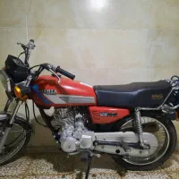 موتور عرشیا 150 مدل 98