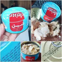 تن ماهی شیلان گپسر شینل|خوردنی و آشامیدنی|تهران, انبار نفت|دیوار