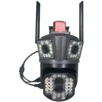 دوربین‌ها|دوربین مداربسته|قم, شهید رجایی|دیوار