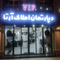مغازه60متری-کلید-اول