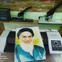 پرس کارت لمینت منگنه کتاب روح الله