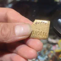 صدو ده گرم شمش پنجاه بالای قیمت تابلو