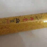 کاسی گلس نوواک ۶/۳۰|ماهیگیری|تنکابن, |دیوار