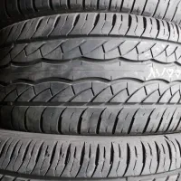 لاستیک آزرا