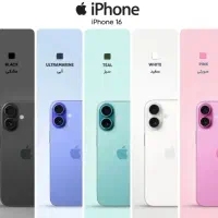 گوشی اپل iPhone 16 CHدوسیم کارت پلمپ نات اکتیو|موبایل|شیراز, ملاصدرا|دیوار