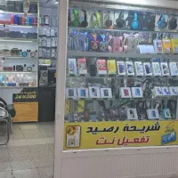 به یک تعمیرکارتخصصی موبایل نیازمندیم