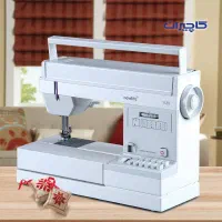 فروشگاه چرخ خیاطی نبوی زاده|چرخ خیاطی و ریسندگی|رفسنجان, |دیوار