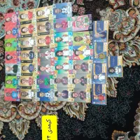 کارت کیمدی|اسباب‌‌بازی|اندیشه, شهرک کوثر|دیوار