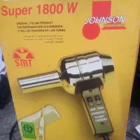 سشوار اصل ایتالیا