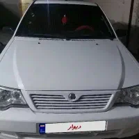 پرایدهاچپک