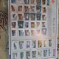 پازل هزار تیکه|اسباب‌‌بازی|مشهد, مشکینی (شهرک غرب)|دیوار