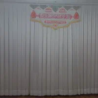 پرده پذیرایی
