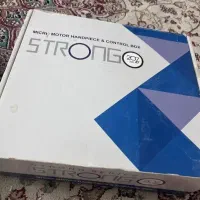 دستگاه سوهان ناخن|آرایشی، بهداشتی، درمانی|خمام, |دیوار