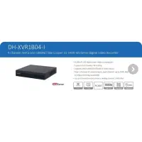 پک کامل ۴ دوربین مداربسته داهوا|دوربین مداربسته|شوشتر, |دیوار