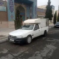 اریسان مدل۹۵