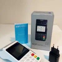 دستگاه m3p