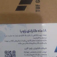 لپ تاپ ایسوز|رایانه همراه|تهران, حر|دیوار