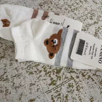 جوراب|لباس|زنجان, |دیوار