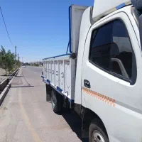 کامیونت الوند|خودرو سنگین|بیرجند, |دیوار