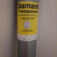 کاغذ کالک آلمانی Diamant  رول ۲۰ متری و ۵۰۰ برگ